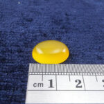 نگین شرف الشمس بیضی