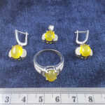 ست نقره شرف شمس