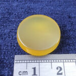 نگین شرف شمس دایره ای