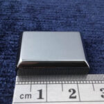 سنگ حدید صینی مستطیلی سایز گردنبندی زنانه و مردانه + حکاکی