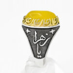 انگشتر شرف الشمس نقره مردانه طرح یازهرا + حکاکی - Image 2