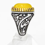 انگشتر شرف الشمس نقره مردانه طرح فاخر یا ضامن آهو + حکاکی - Image 2