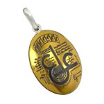 گردنبند حدید صینی نقره دست ساز زنانه و مردانه طرح بیضی بزرگ عین علی (ع) + حرز امام جواد (ع)