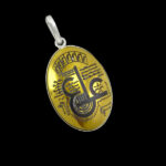 گردنبند حدید صینی نقره دست ساز زنانه و مردانه طرح بیضی بزرگ عین علی (ع) + حرز امام جواد (ع) - Image 4