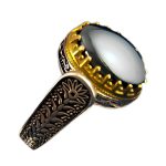 انگشتر نقره مردانه طرح دور طلایی یاسین با سنگ حدید صینی + حکاکی