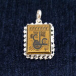 گردنبند نقره طرح پیچک مستطیلی بزرگ عین علی (ع) با نگین حدید صینی - Image 2