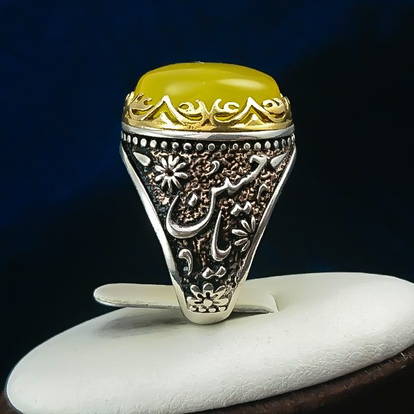 انگشتر نقره مردانه طرح یا حسین یا اباالفضل با سنگ شرف الشمس + حکاکی - Image 6