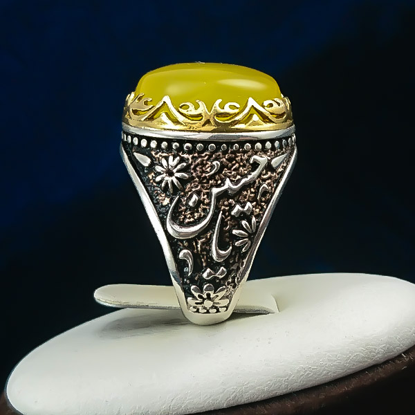 انگشتر شرف الشمس برای چشم زخم