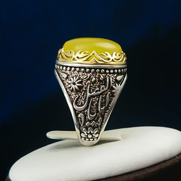 انگشتر نقره مردانه طرح یا حسین یا اباالفضل با سنگ شرف الشمس + حکاکی - Image 7