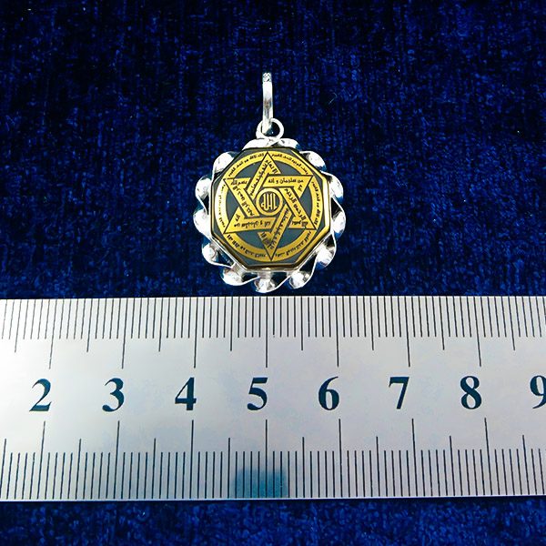 گردنبند حدید خاتم سلیمان 2