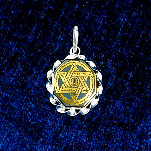 گردنبند حدید خاتم سلیمان 3