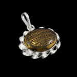 گردنبند حدید صینی نقره دورپیچ بیضی طرح " آیت الکرسی "