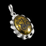 گردنبند نقره دورپیچ بیضی طرح عین علی (ع) با نگین حدید صینی