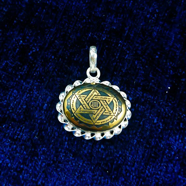 گردنبند بیضی خاتم سلیمان 4