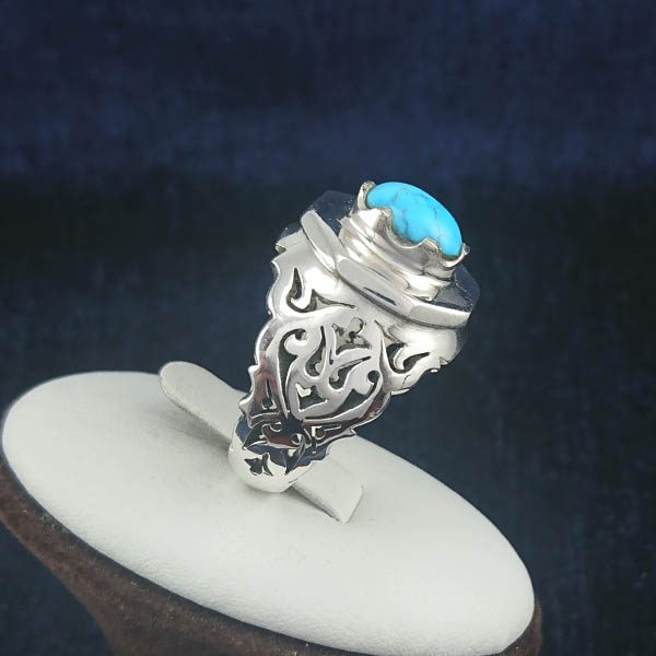 انگشتر نقره دست ساز مردانه طرح نیما با سنگ فیروزه نیشابوری - Image 2
