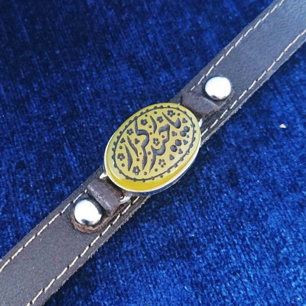 زیباترین دستبند شرف الشمس ظریف