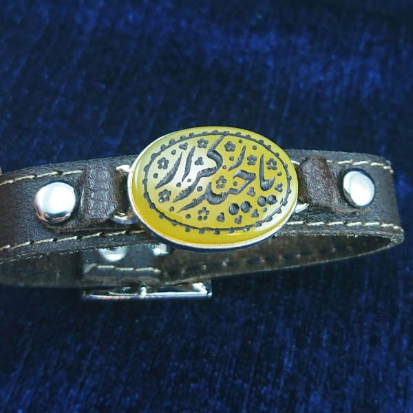 دستبند نقره یا حیدر کرار با نگین عقیق شرف الشمس + حکاکی - Image 2