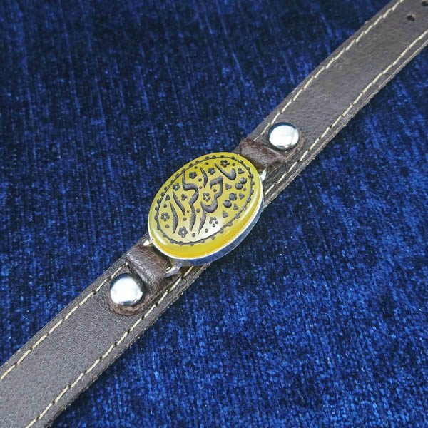 دستبند نقره یا حیدر کرار با نگین عقیق شرف الشمس + حکاکی - Image 3