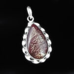 گردنبند عقیق سرخ نقره دورپیچ اشکی طرح « و ان یکاد »