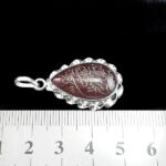 گردنبند عقیق سرخ نقره دورپیچ اشکی طرح « و ان یکاد » - Image 3