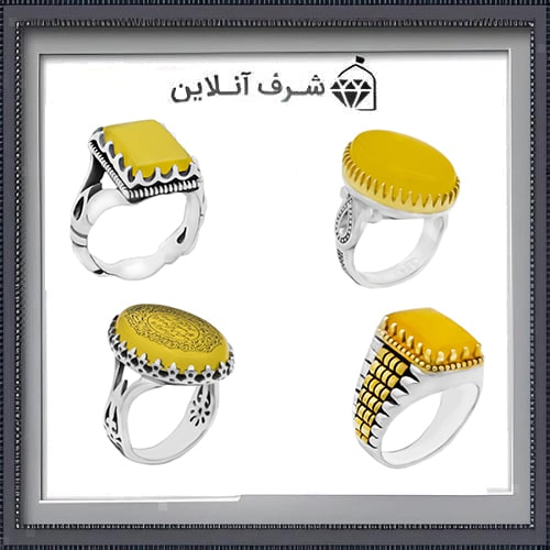 خواص انگشتر شرف شمس مردانه