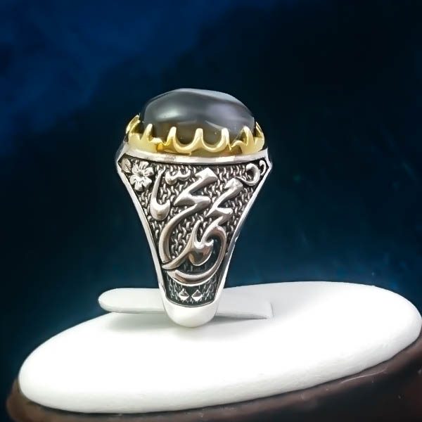 انگشتر نقره مردانه طرح یا محمد با سنگ عقیق سلیمانی - Image 2