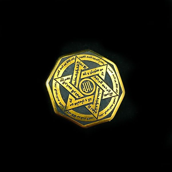 سنگ حدید صینی زنانه مردانه