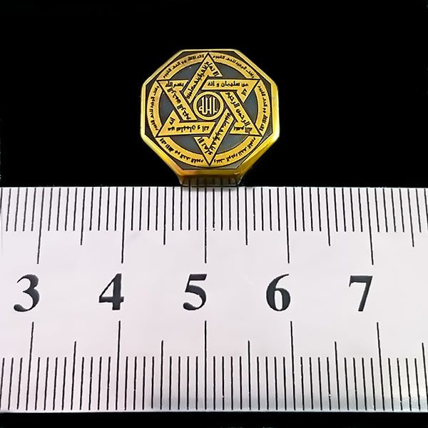 سنگ حدید صینی هشت گوش زنانه و مردانه + حکاکی خاتم سلیمان - Image 3