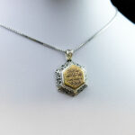 گردنبند حرز امام جواد (ع) بزرگ نقره طرح سوره توحید با تربت امام حسین (ع) - Image 5