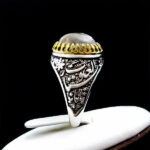 انگشتر نقره مردانه طرح یا ستارالعیوب با سنگ در نجف اصلی - Image 3