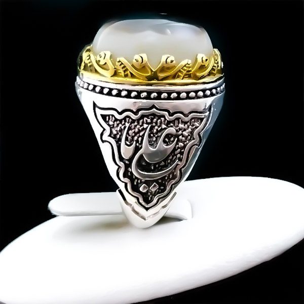 انگشتر نقره مردانه طرح یا علی یا فاطمه با سنگ عقیق سلیمانی اصل - Image 5