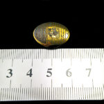 سنگ حدید صینی بیضی زنانه و مردانه + حکاکی عین علی + سه جلاله - Image 3