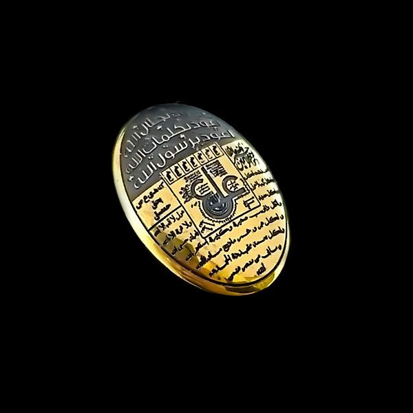 سنگ حدید صینی بیضی زنانه و مردانه + حکاکی عین علی + سه جلاله - Image 2