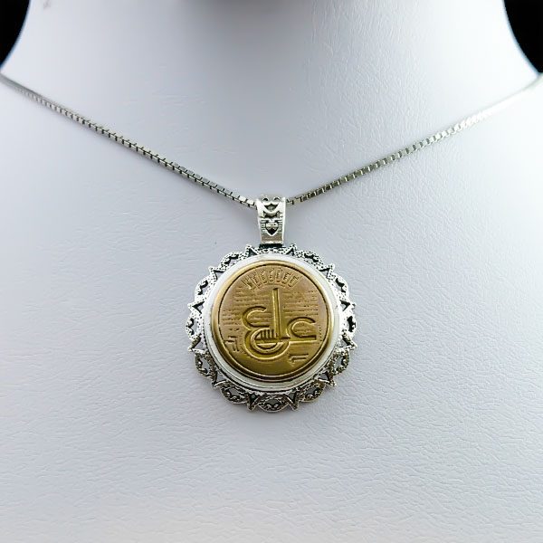 گردنبند حرز امام جواد (ع) نقره طرح دایره ای عین علی (ع) + تربت امام حسین (ع) - Image 5