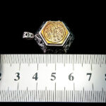 گردنبند نقره دست ساز شش ضلعی سلسله الذهب با حرز امام جواد (ع) و تربت امام حسین (ع) - Image 4