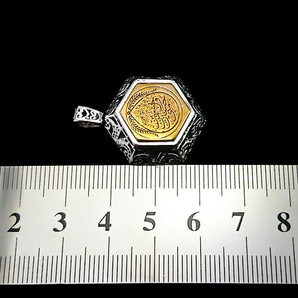 گردنبند نقره دست ساز شش ضلعی حسین منی و انا من حسین (ع) + تربت امام حسین (ع) + حرز امام جواد (ع) - Image 4