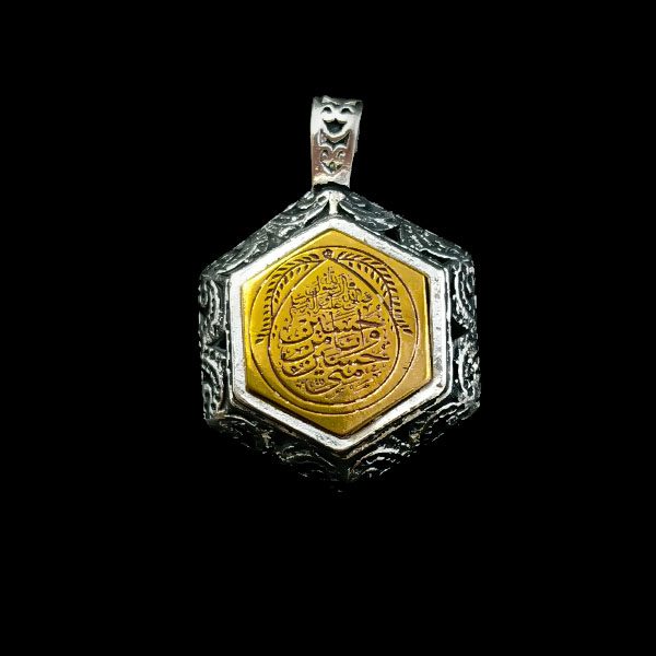 گردنبند نقره دست ساز شش ضلعی حسین منی و انا من حسین (ع) + تربت امام حسین (ع) + حرز امام جواد (ع) - Image 2