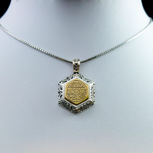 گردنبند حرز امام جواد (ع) دست ساز