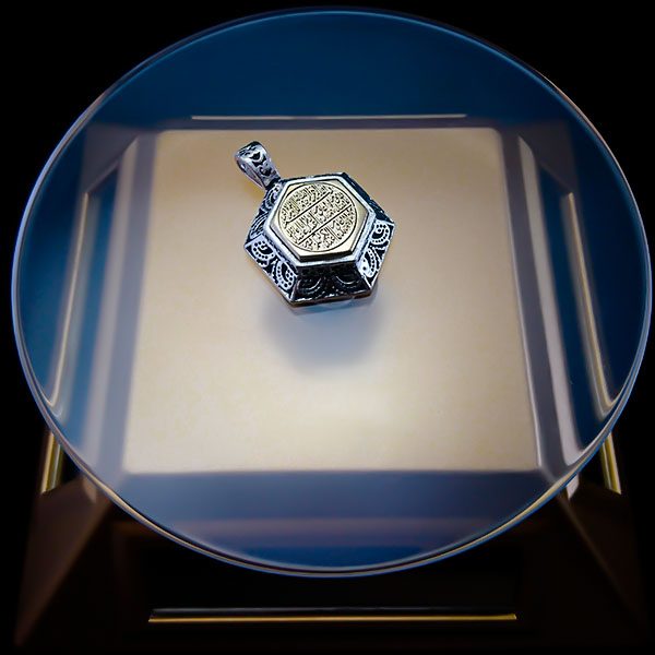 گردنبند نقره دست ساز شش ضلعی سوره کافرون + تربت امام حسین (ع) + حرز امام جواد (ع) - Image 5
