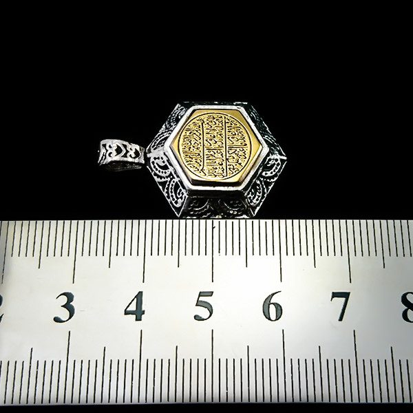 گردنبند نقره دست ساز شش ضلعی سوره کافرون + تربت امام حسین (ع) + حرز امام جواد (ع) - Image 3