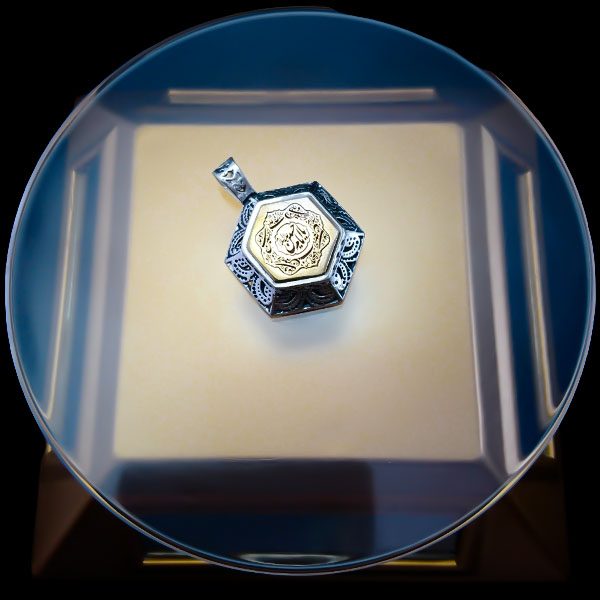 گردنبند نقره دست ساز شش ضلعی یا امام حسین (ع) با حرز امام جواد (ع) و تربت امام حسین (ع) - Image 4