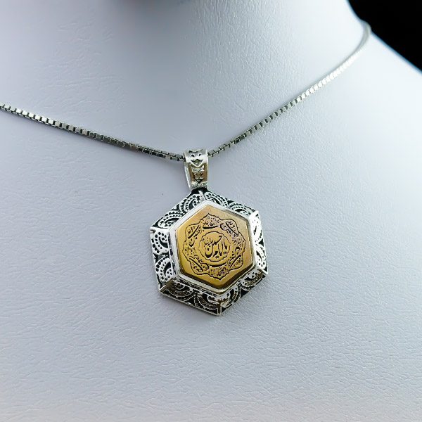 گردنبند نقره دست ساز شش ضلعی یا امام حسین (ع) با حرز امام جواد (ع) و تربت امام حسین (ع) - Image 2