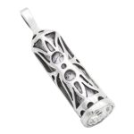 گردنبند نقره حرز امام جواد (ع) طرح نورا