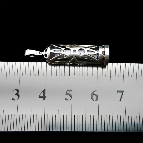 گردنبند نقره حرز امام جواد (ع) طرح نورا - Image 2