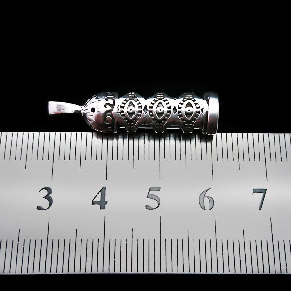 گردنبند نقره حرز امام جواد (ع) طرح نادیا - Image 2