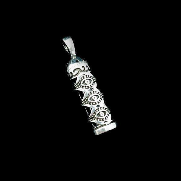 گردنبند نقره حرز امام جواد (ع) طرح نادیا - Image 3