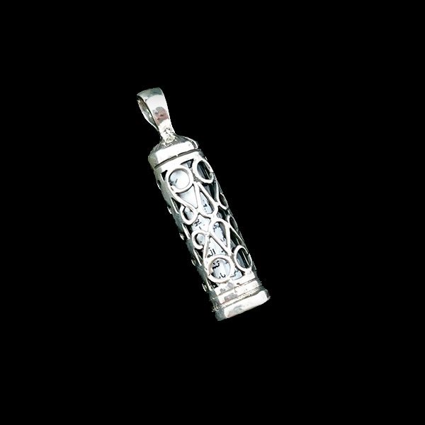 گردنبند نقره حرز امام جواد (ع) طرح مانیا - Image 2