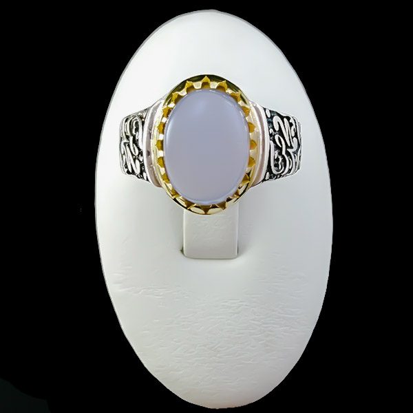 انگشتر نقره مردانه طرح یا محمد (ص) با سنگ عقیق کبود یمنی - Image 5