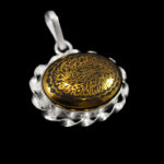 گردنبند زنانه و مردانه نقره حدید صینی با حکاکی آیه "و ان یکاد" ۲