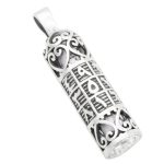 گردنبند نقره زنانه و مردانه حرز امام جواد (ع) طرح رادا